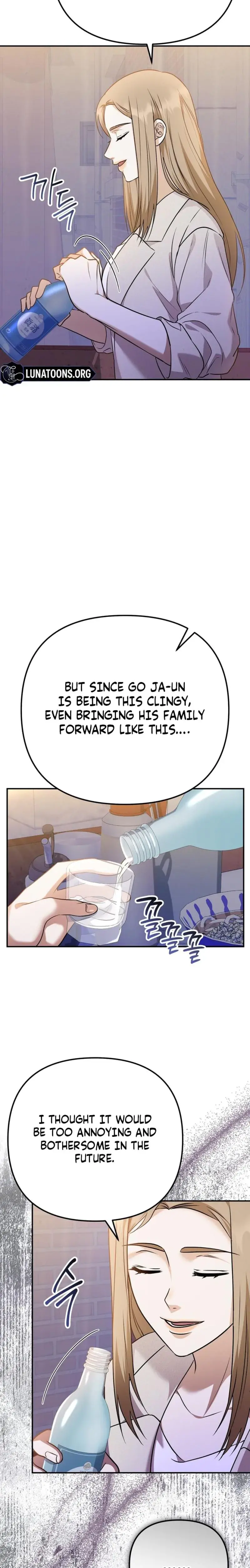 I Ll Do It For You Chapter 32 - Page 4