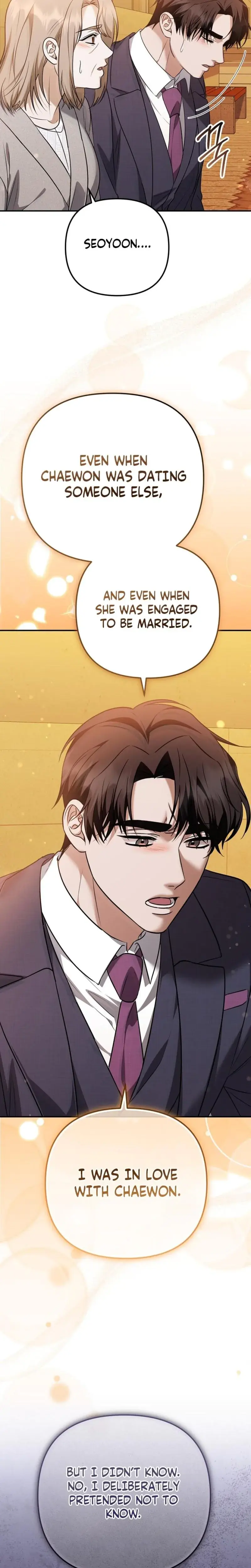 I Ll Do It For You Chapter 33 - Page 17