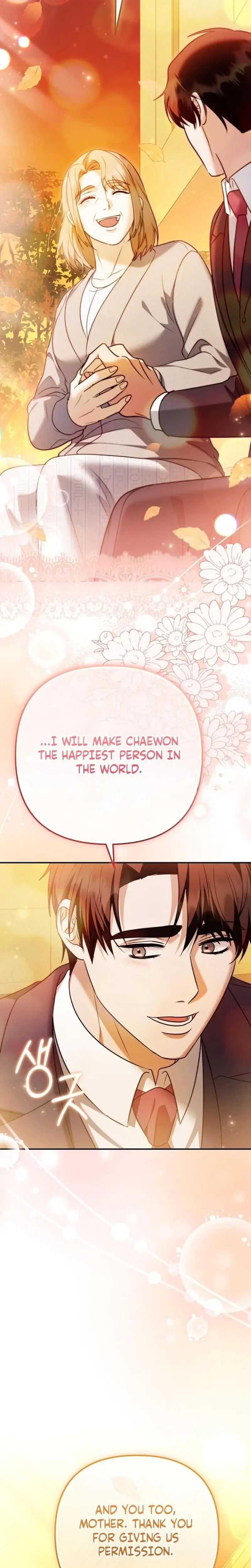I Ll Do It For You Chapter 33 - Page 25