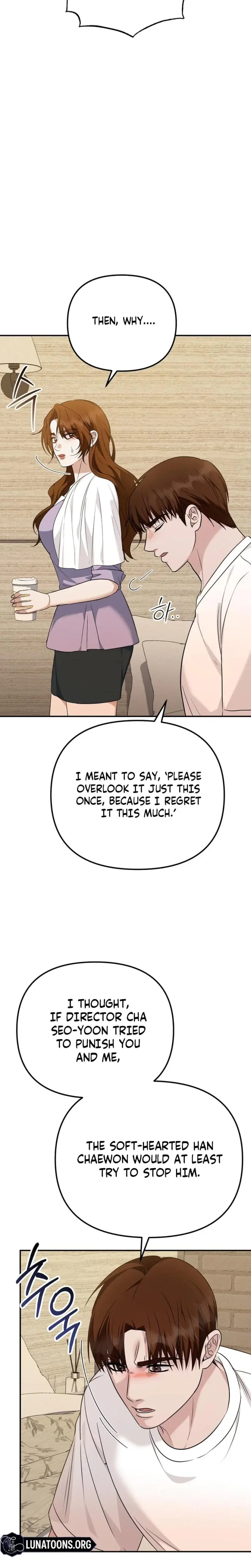 I Ll Do It For You Chapter 34 - Page 16