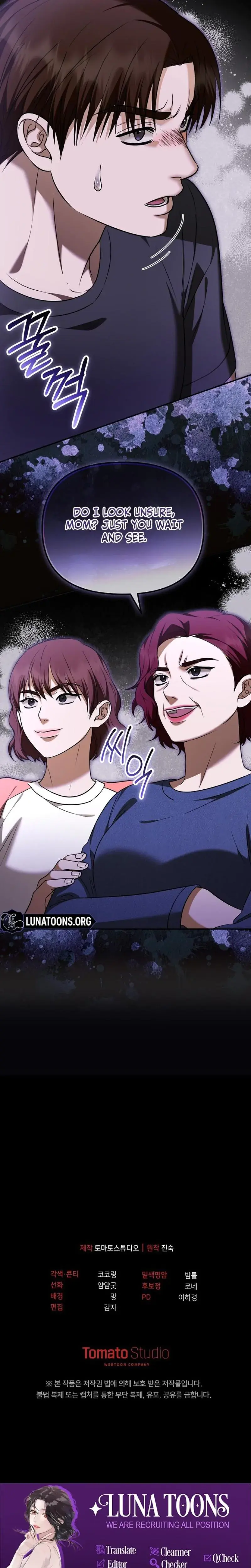 I Ll Do It For You Chapter 36 - Page 31