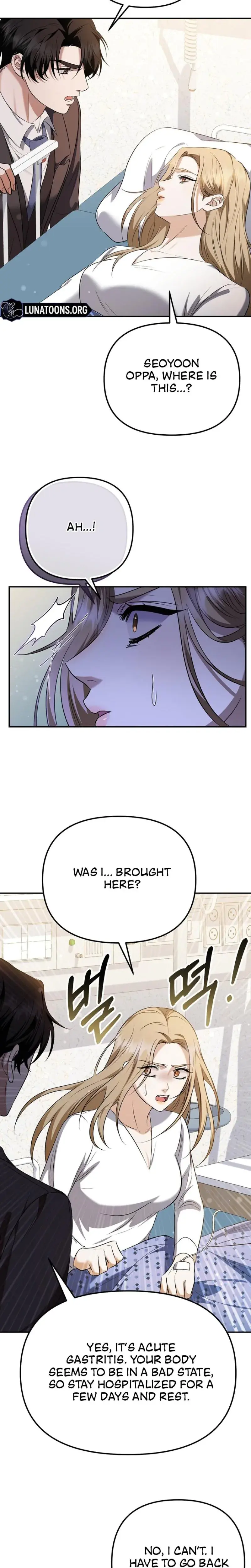 I Ll Do It For You Chapter 4 - Page 21