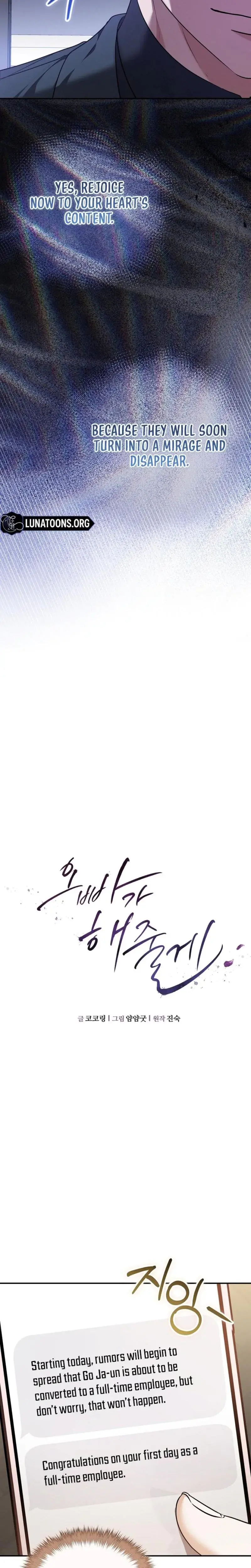 I Ll Do It For You Chapter 40 - Page 8