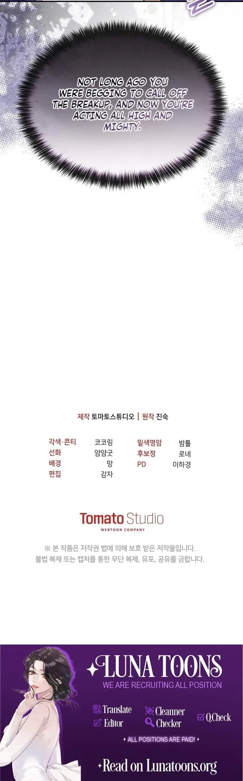 I Ll Do It For You Chapter 41 - Page 32