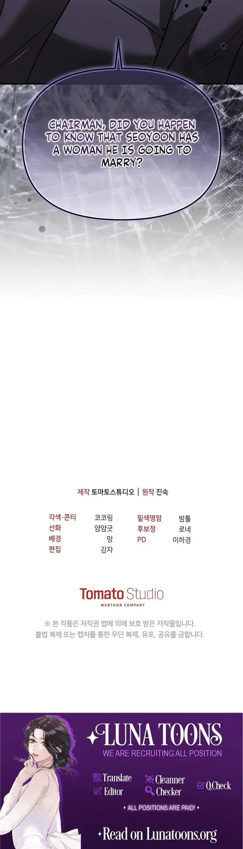 I Ll Do It For You Chapter 43 - Page 33