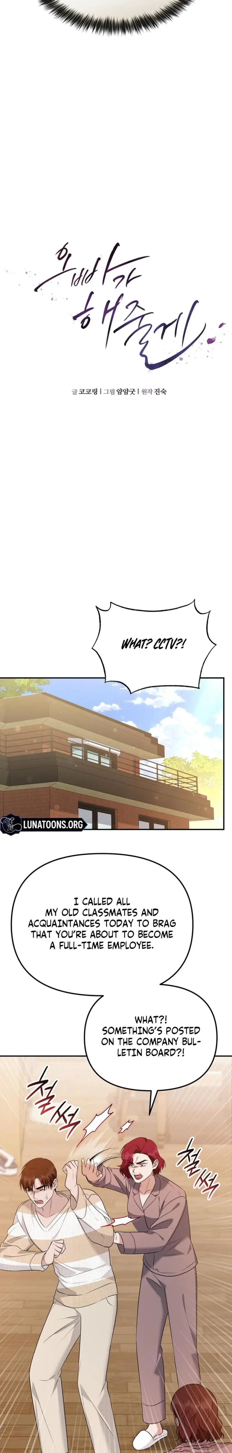 I Ll Do It For You Chapter 44 - Page 18