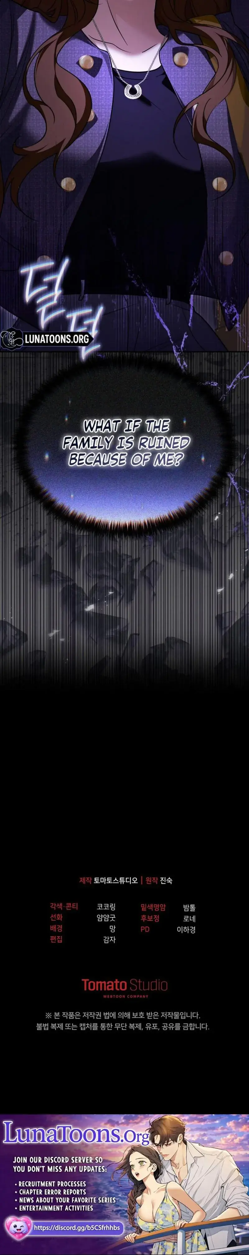 I Ll Do It For You Chapter 45 - Page 32