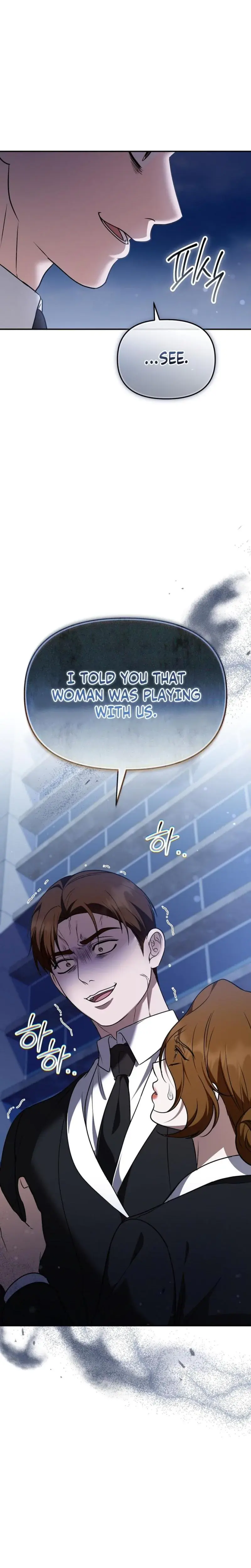 I Ll Do It For You Chapter 46 - Page 6