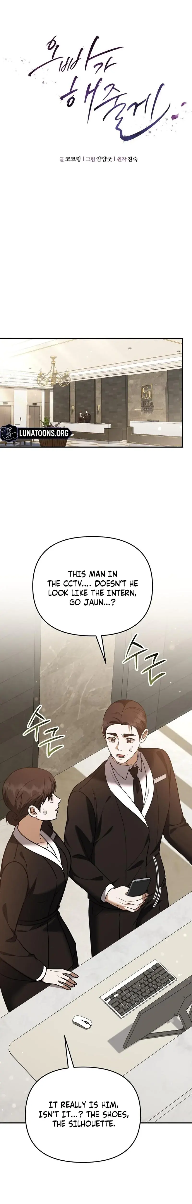 I Ll Do It For You Chapter 46 - Page 7