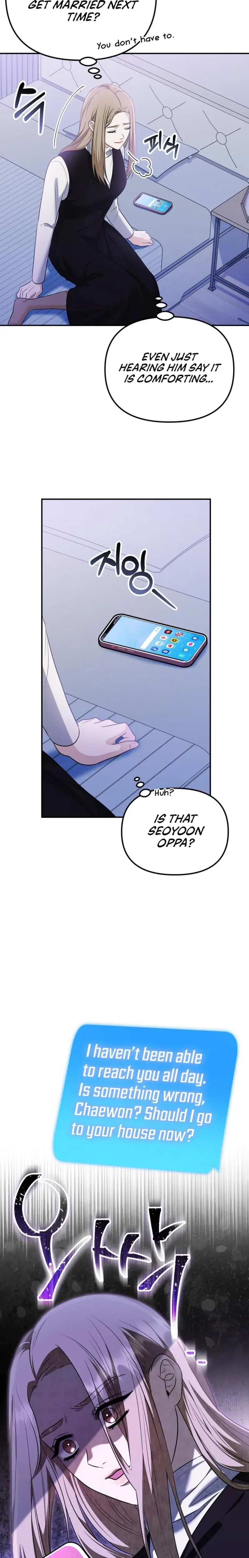 I Ll Do It For You Chapter 5 - Page 17
