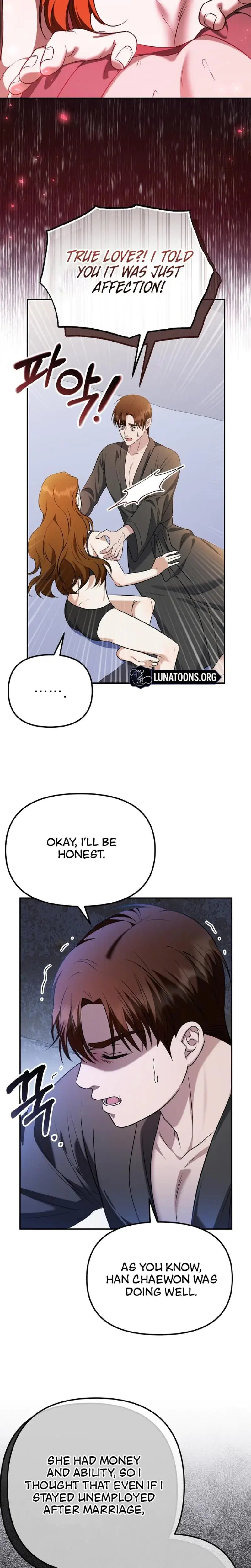 I Ll Do It For You Chapter 5 - Page 24