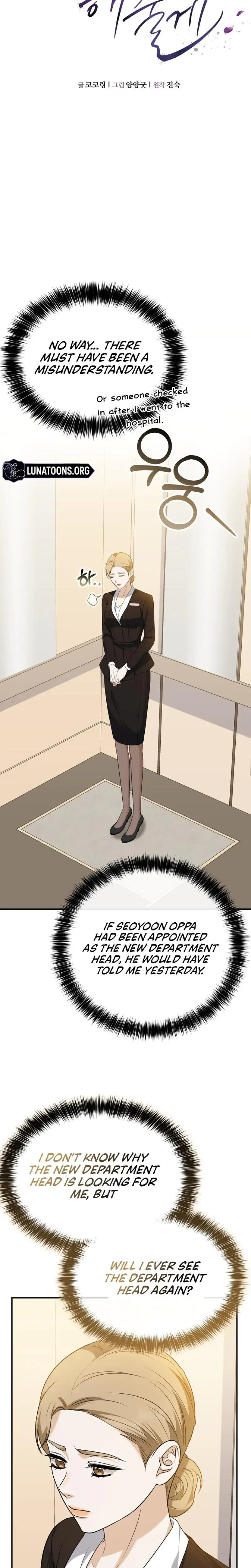 I Ll Do It For You Chapter 6 - Page 9