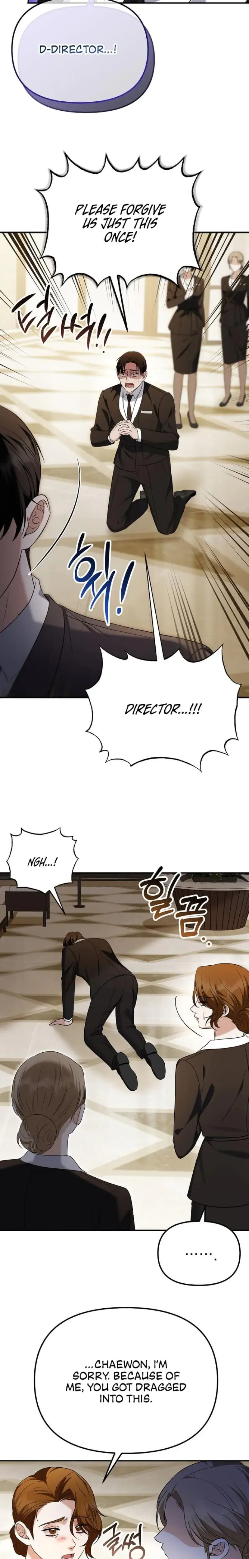 I Ll Do It For You Chapter 9 - Page 6
