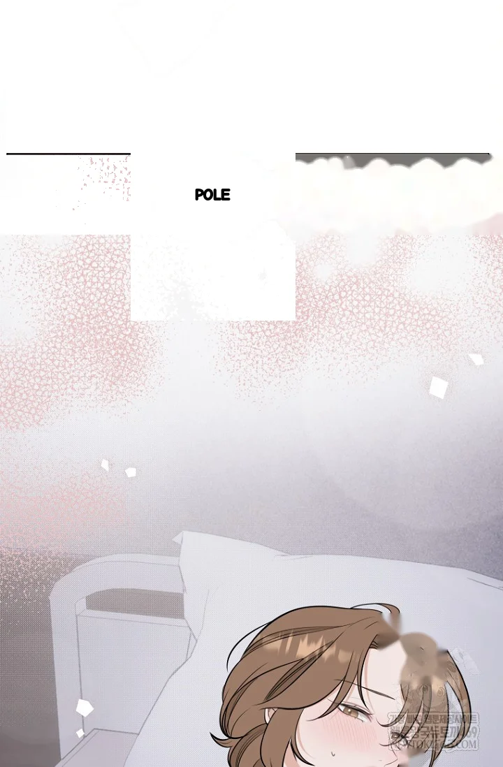 I Ll Do That Arranged Marriage Chapter 22 - Page 10