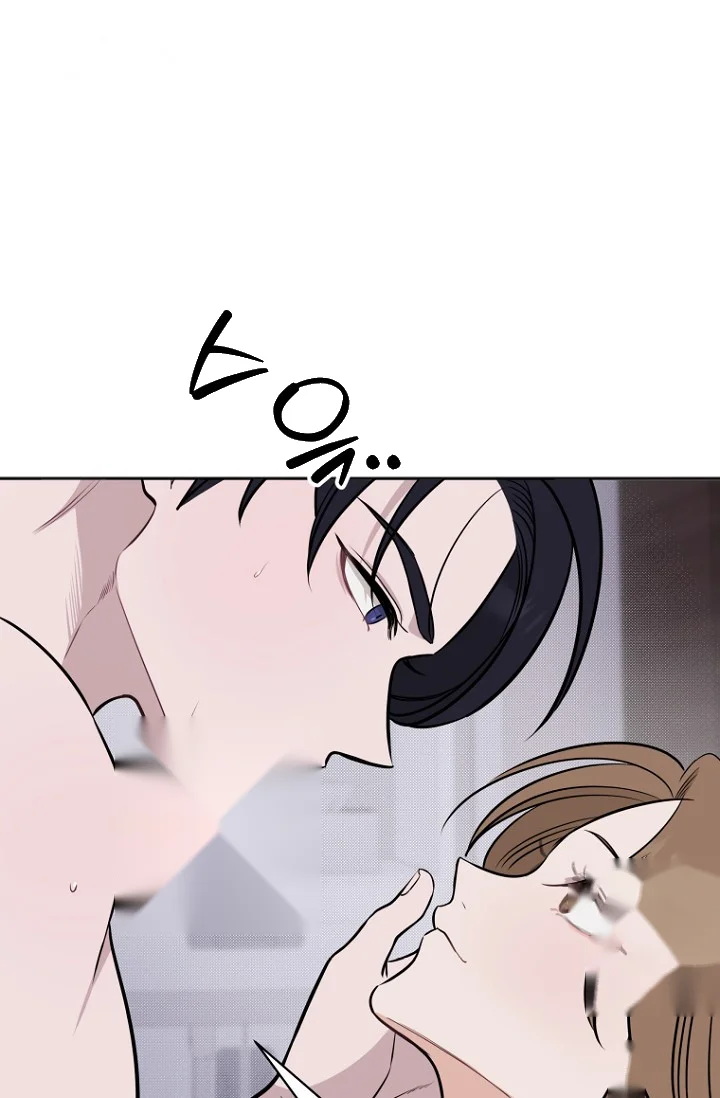 I Ll Do That Arranged Marriage Chapter 22 - Page 13