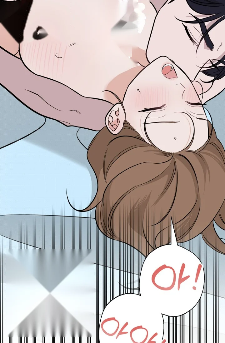 I Ll Do That Arranged Marriage Chapter 22 - Page 32