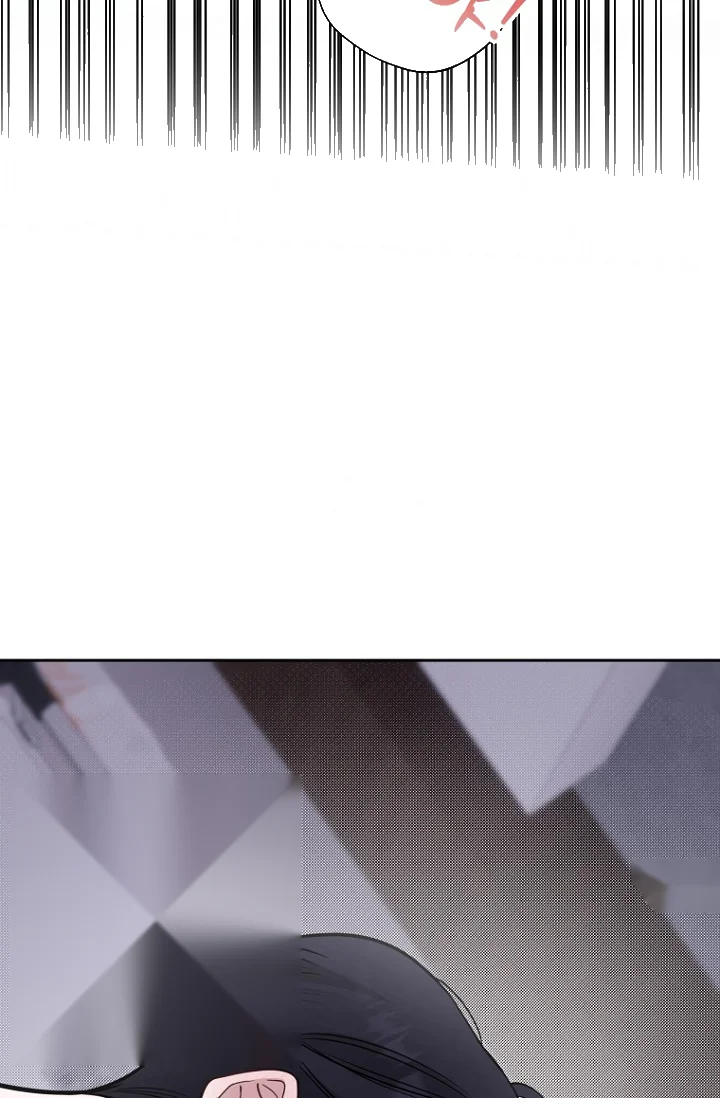 I Ll Do That Arranged Marriage Chapter 22 - Page 33