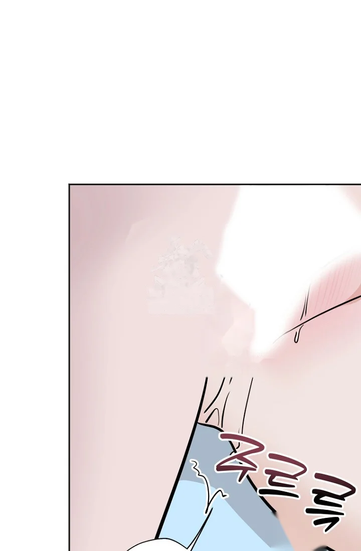 I Ll Do That Arranged Marriage Chapter 22 - Page 35