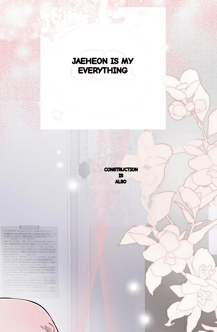 I Ll Do That Arranged Marriage Chapter 22 - Page 44