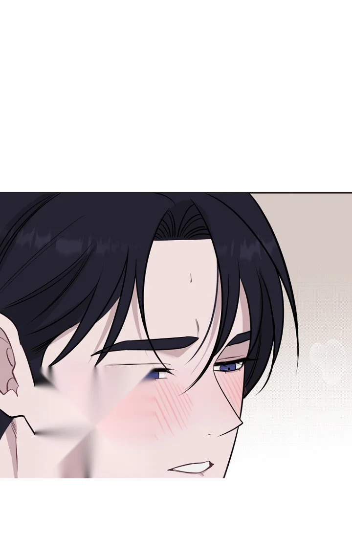 I Ll Do That Arranged Marriage Chapter 22 - Page 5