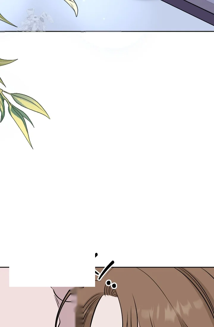 I Ll Do That Arranged Marriage Chapter 22 - Page 50