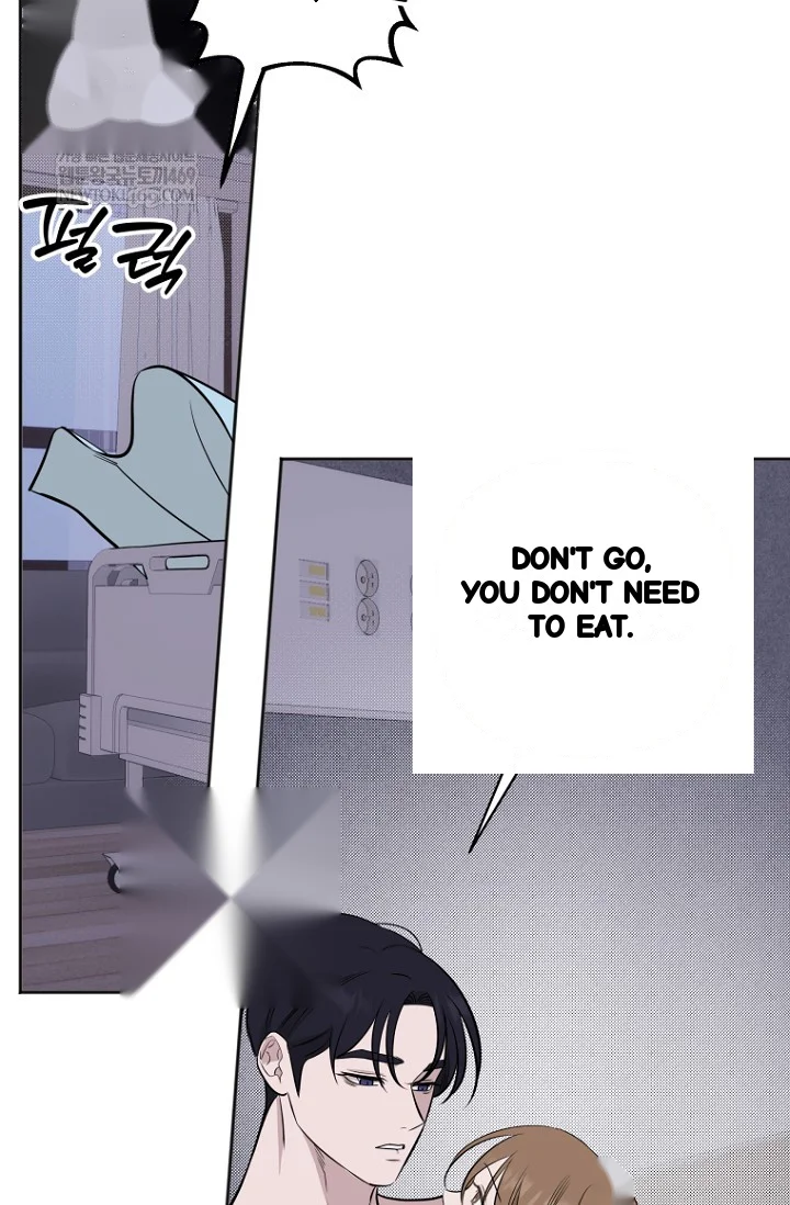 I Ll Do That Arranged Marriage Chapter 22 - Page 57