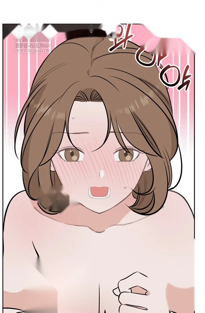 I Ll Do That Arranged Marriage Chapter 22 - Page 61