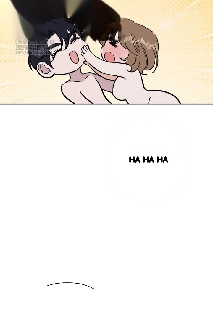 I Ll Do That Arranged Marriage Chapter 22 - Page 63