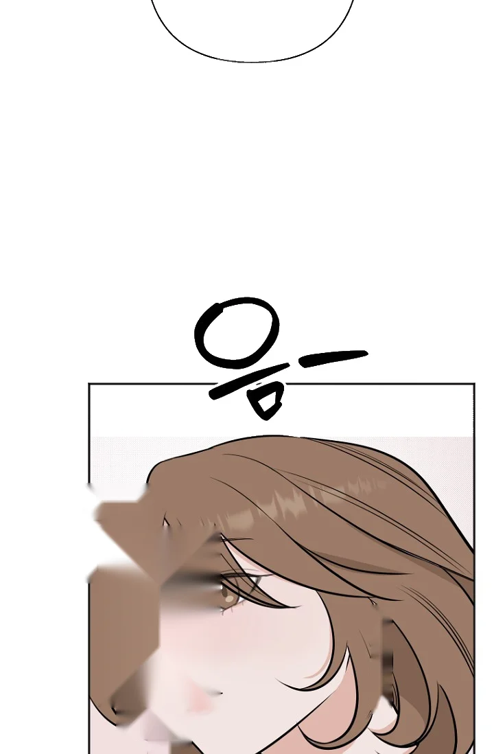 I Ll Do That Arranged Marriage Chapter 22 - Page 65
