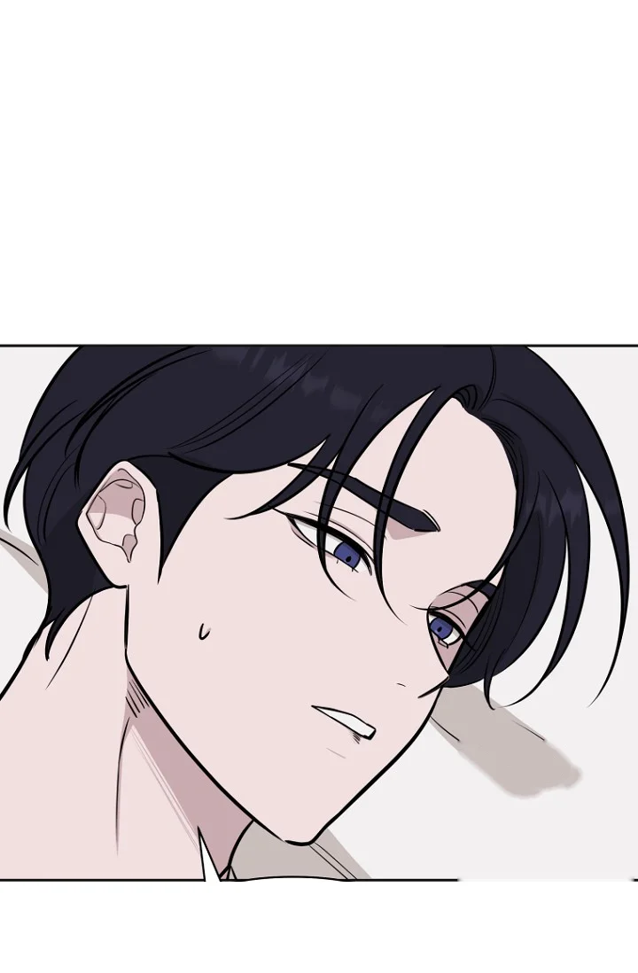 I Ll Do That Arranged Marriage Chapter 22 - Page 68