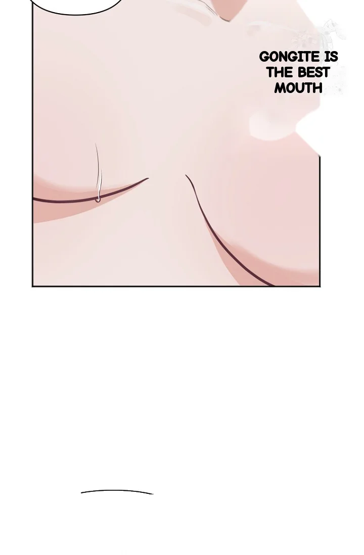 I Ll Do That Arranged Marriage Chapter 22 - Page 7