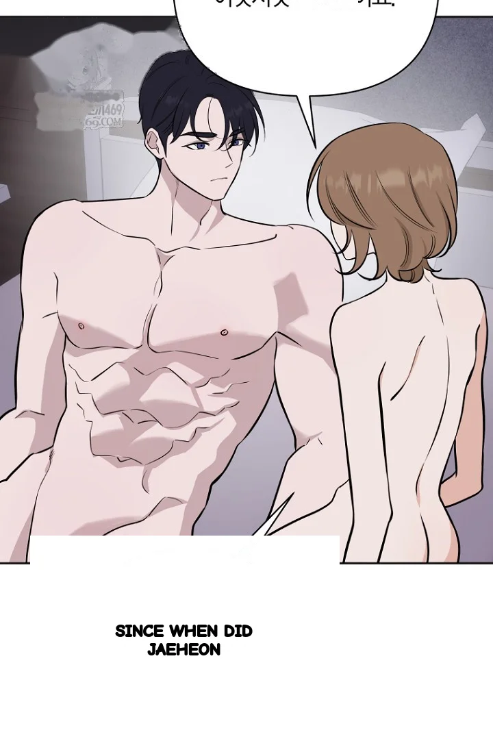 I Ll Do That Arranged Marriage Chapter 22 - Page 71