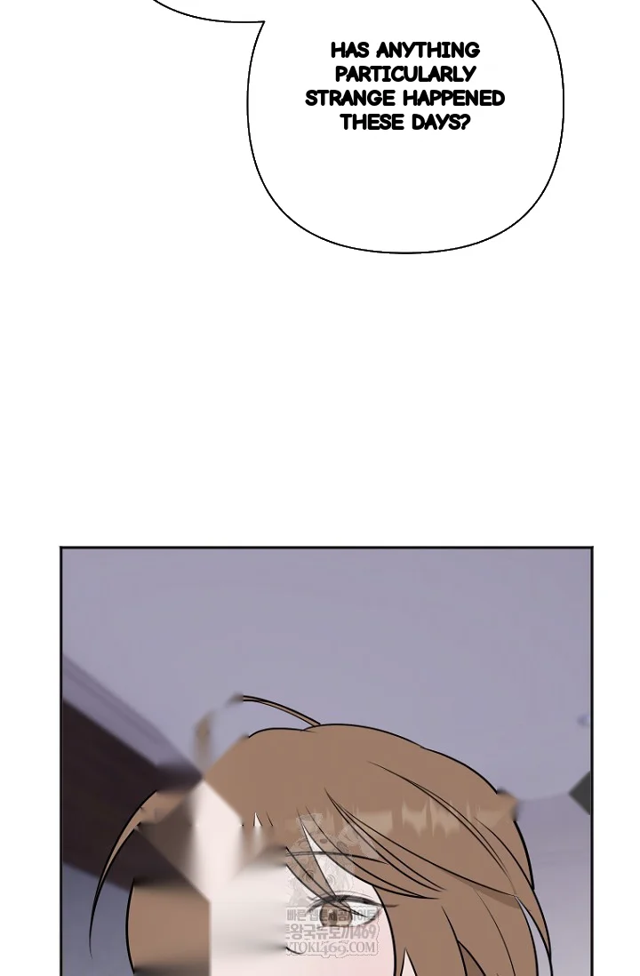I Ll Do That Arranged Marriage Chapter 22 - Page 72