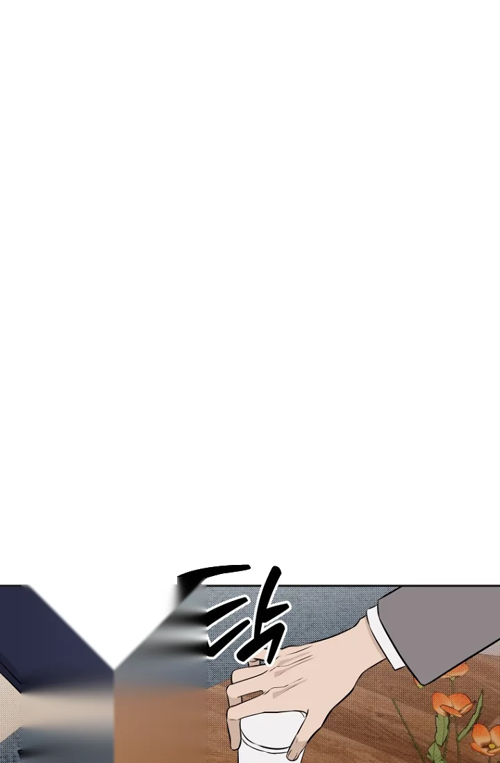 I Ll Do That Arranged Marriage Chapter 22 - Page 74