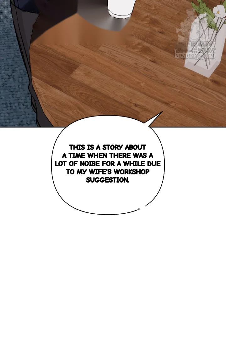 I Ll Do That Arranged Marriage Chapter 22 - Page 75