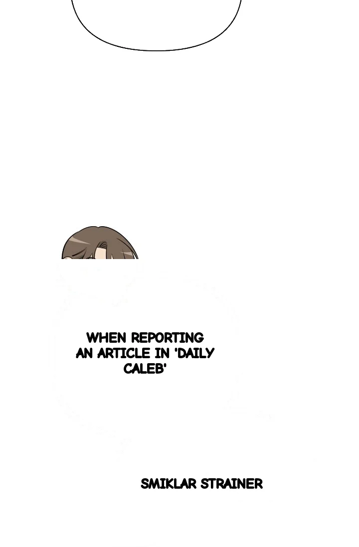 I Ll Do That Arranged Marriage Chapter 22 - Page 77