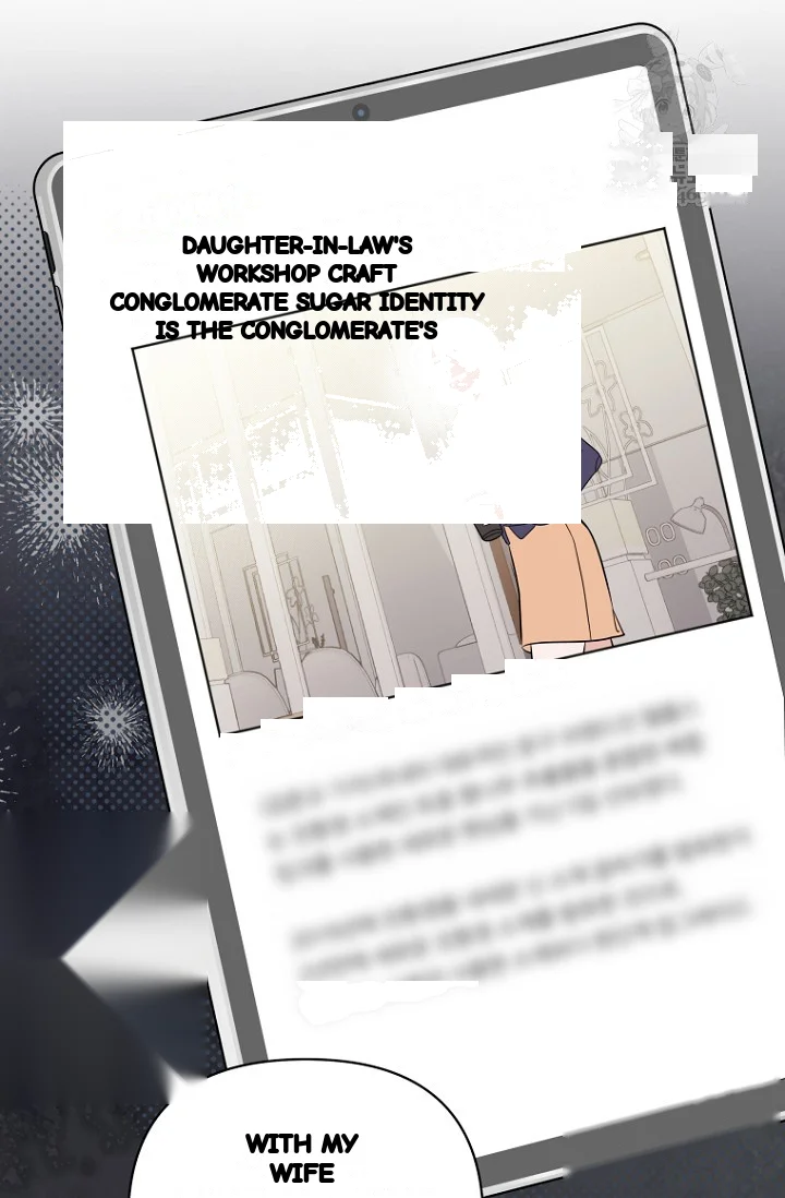 I Ll Do That Arranged Marriage Chapter 22 - Page 81