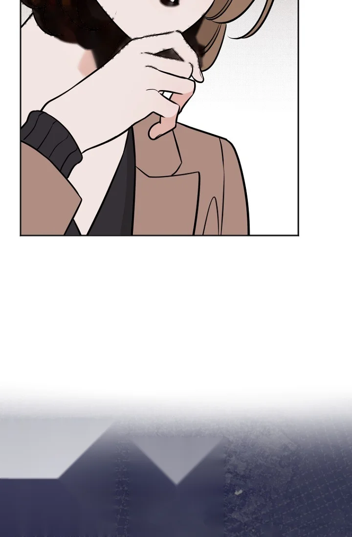 I Ll Do That Arranged Marriage Chapter 22 - Page 87