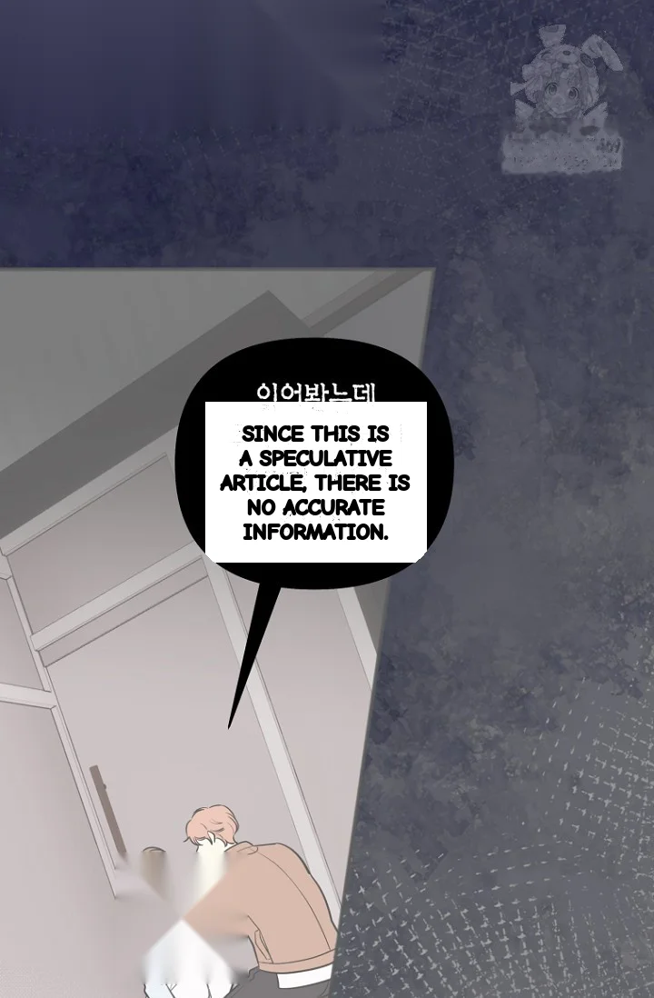 I Ll Do That Arranged Marriage Chapter 22 - Page 88