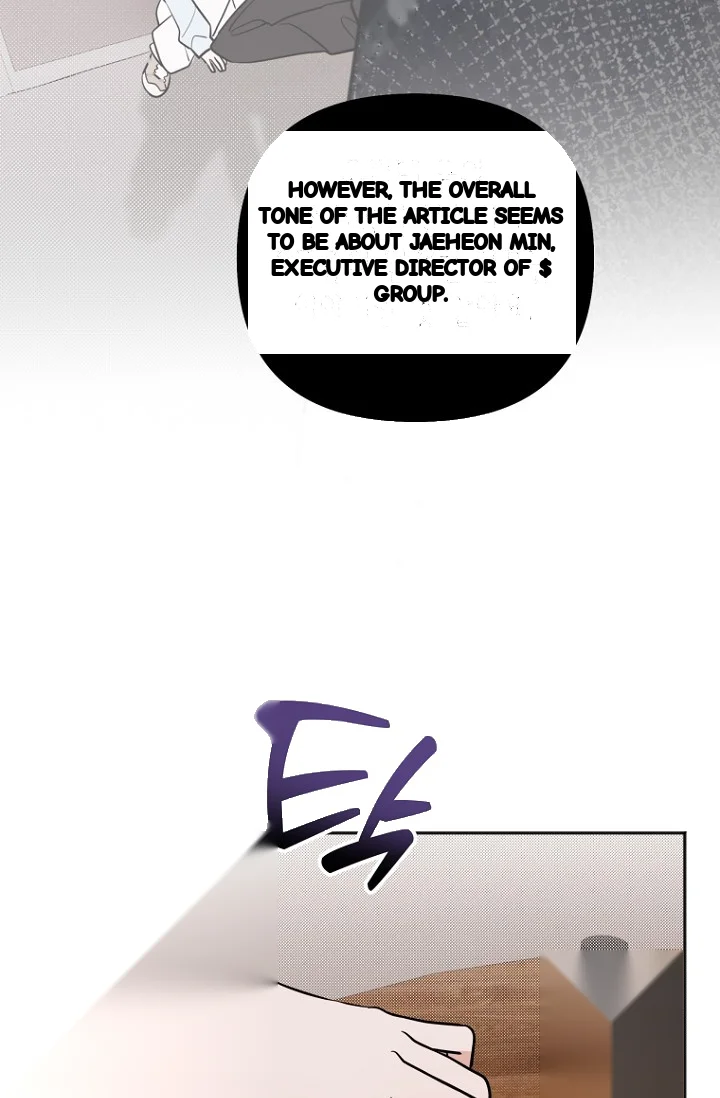 I Ll Do That Arranged Marriage Chapter 22 - Page 89