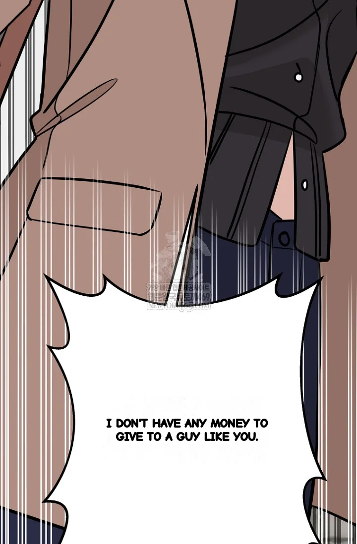 I Ll Do That Arranged Marriage Chapter 23 - Page 106