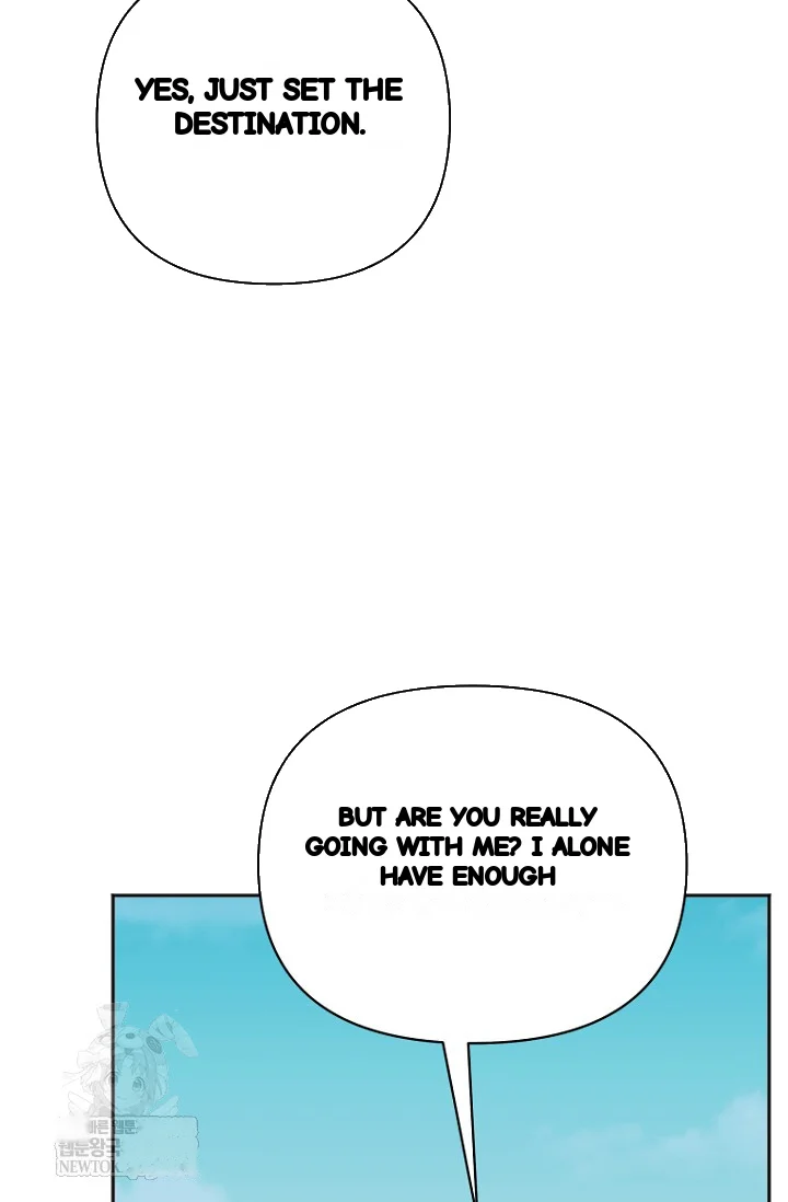 I Ll Do That Arranged Marriage Chapter 23 - Page 12