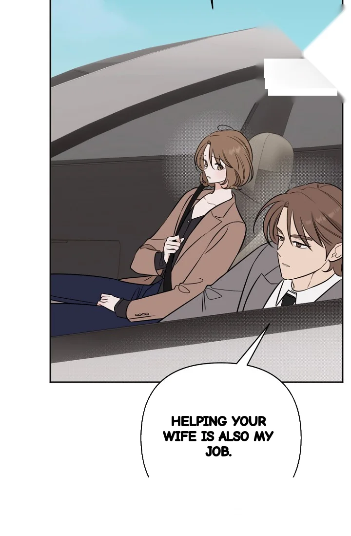 I Ll Do That Arranged Marriage Chapter 23 - Page 13