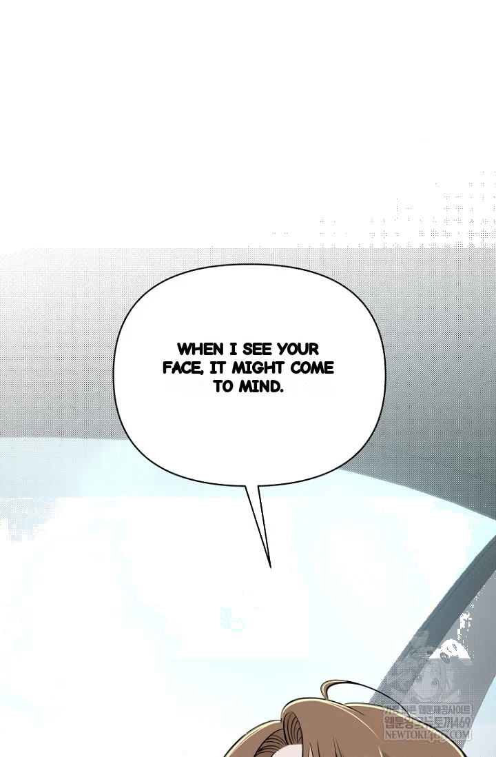 I Ll Do That Arranged Marriage Chapter 23 - Page 17