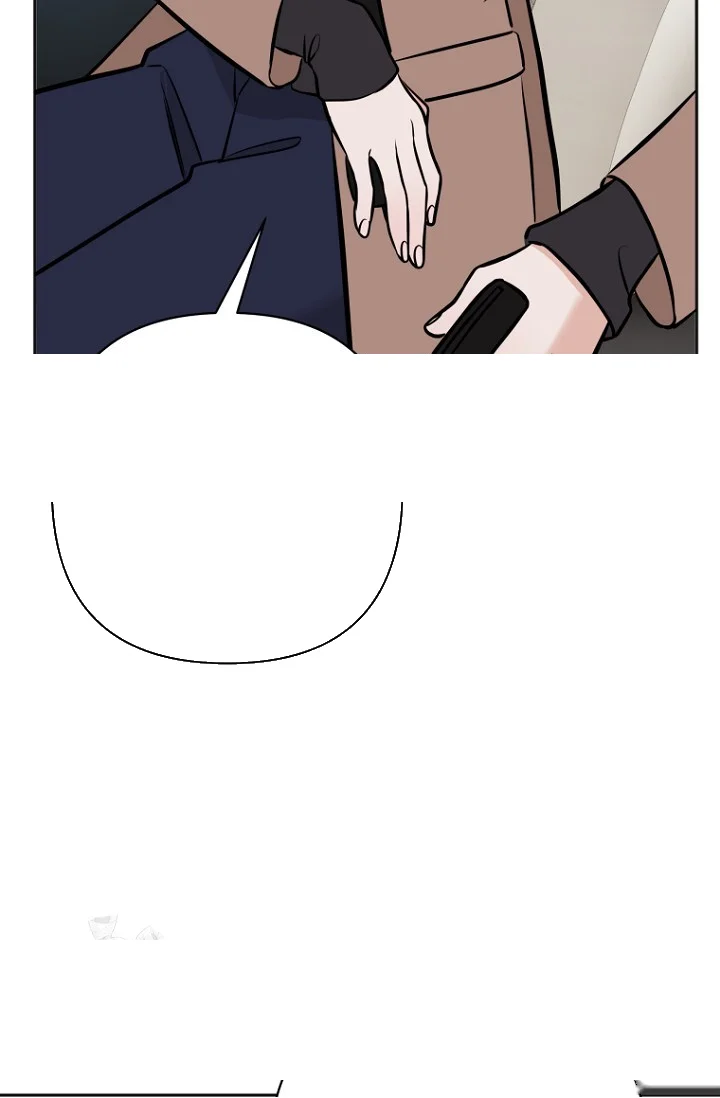 I Ll Do That Arranged Marriage Chapter 23 - Page 24