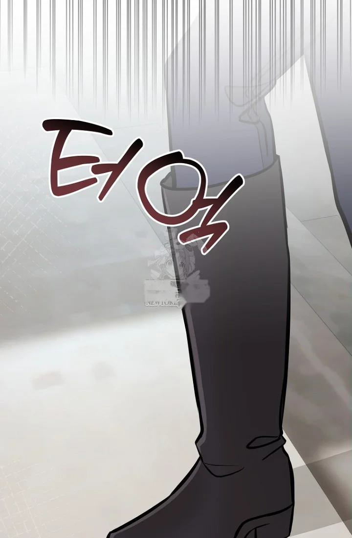 I Ll Do That Arranged Marriage Chapter 23 - Page 28