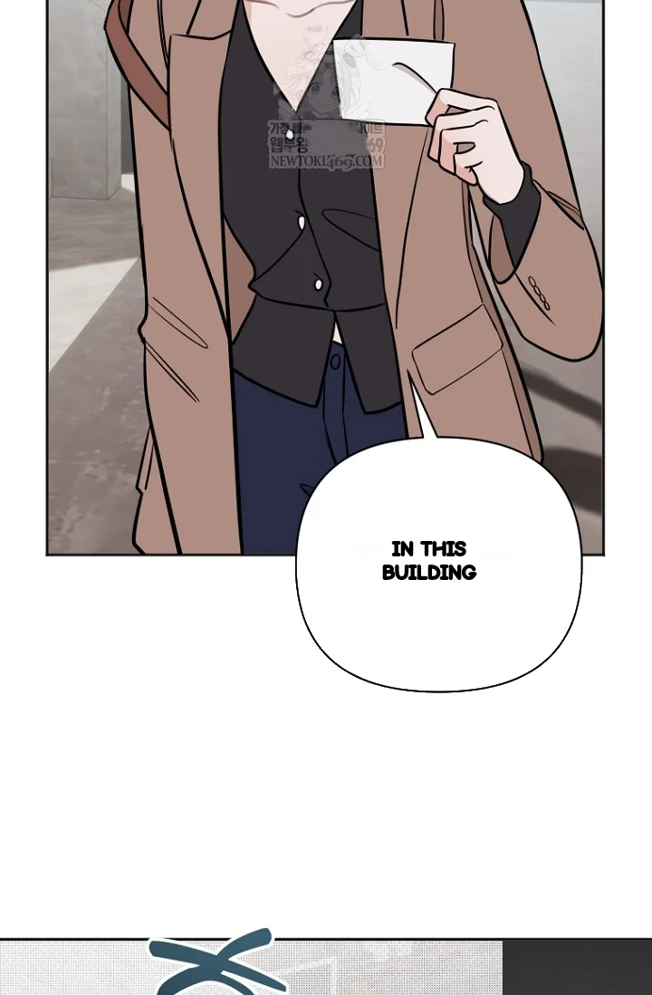 I Ll Do That Arranged Marriage Chapter 23 - Page 30