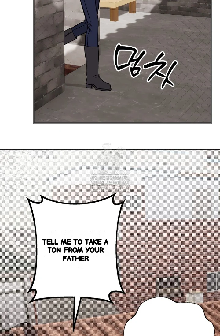 I Ll Do That Arranged Marriage Chapter 23 - Page 36