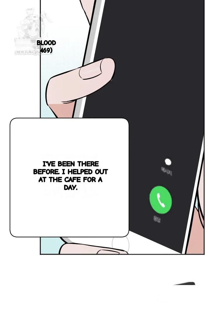 I Ll Do That Arranged Marriage Chapter 23 - Page 4