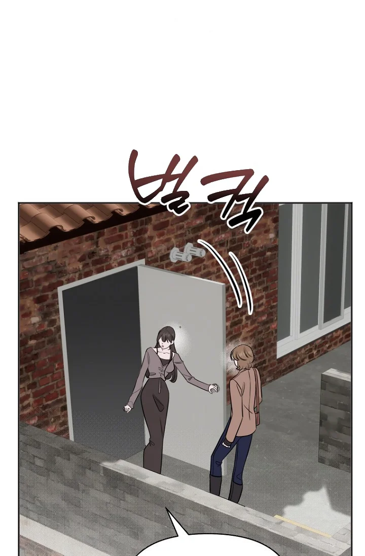 I Ll Do That Arranged Marriage Chapter 23 - Page 41